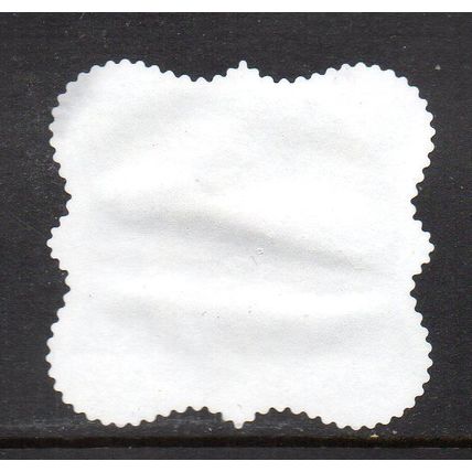 2024: KIDS' SHOWTIME GREATS, BABE, USED MYSTAMP. 005/006