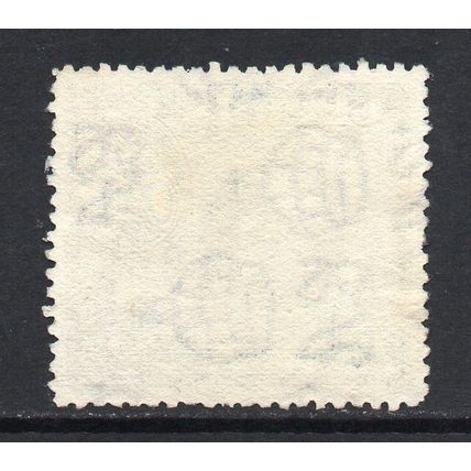 Cyprus - 1934 - 2½pi Ultramarine (Kolossi Castle) (sg138) Used (2)