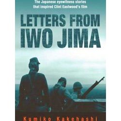 Letters From Iwo Jima