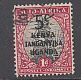 1941 Stamps of South Africa Overprinted "KENYA TANGANYIKA UGANDA" and Surcharged