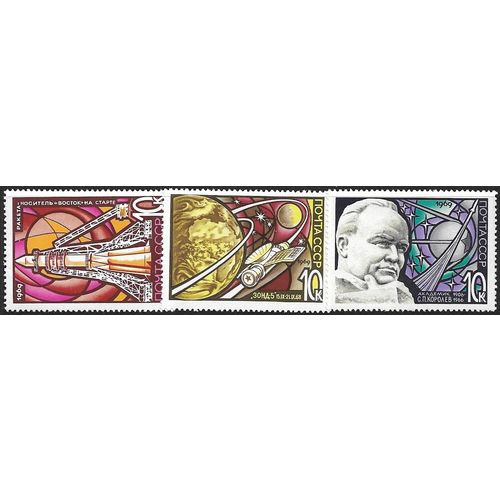 1969 Michel 3605/3607 - MH (*) - SPACE