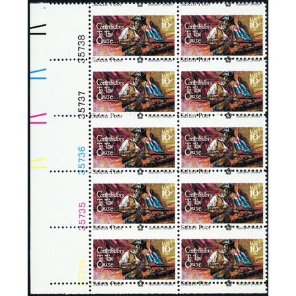 1560, MNH 10¢ Misperforated Error Plate Block of 10 Stamps - Stuart Katz
