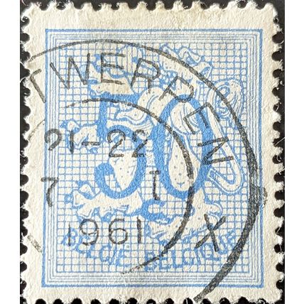 STAMP BELGIUM SG1344a 1951 50c Lion Used