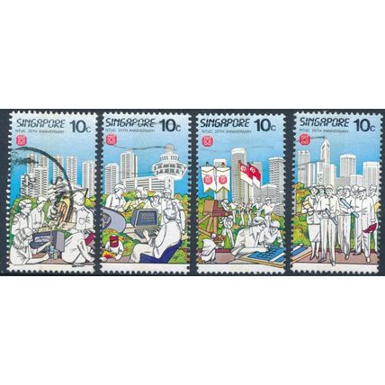 25th Anniv of National Trade Union Congress - Singapore 1986 - F H - SG 523/6