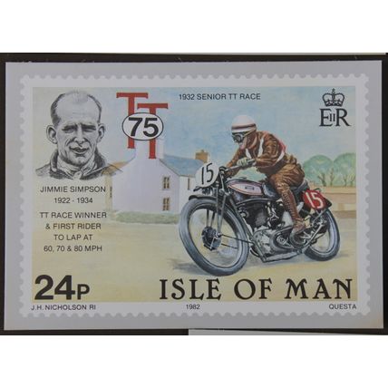 IOM 1982 75th ANNIVERSARY ISLE OF MAN TT RACES 5 X PHQ CARDS Mint