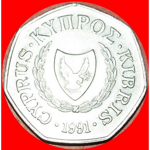 HEPTAGON~ABDUCTION OF EUROPA ★ CYPRUS 50 CENTS 1991! LOW START ★ NO RESERVE!