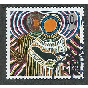 2005 £1.12 (S/A) 'CHRISTMAS' FINE USED (EBID47-457)