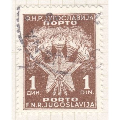 Yugoslavia 1951 - 1d brown - postage due - used