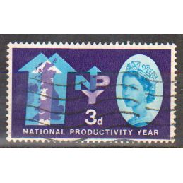 GB 1962 National Productivity Year 3d used SG 632
