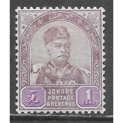 JOHORE SULTAN ABU BAKAR MALAYA 1891 1c SG21 21 SG MINT HINGED