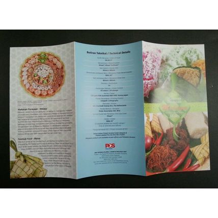 Malaysia Malay Festival Food 2017 Cuisine Delight (FDC pair) *signed *odd *rare