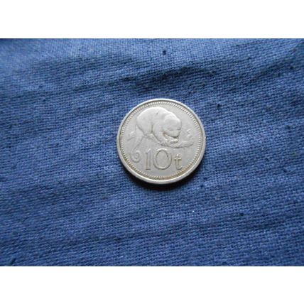 1995 PAPUA NEW GUINEA 10 TOEA COIN.