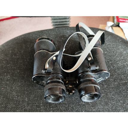 Vintage, Yashica Compact Binoculars, Coated Optics, 8X40, Field 6.5° - Japanese