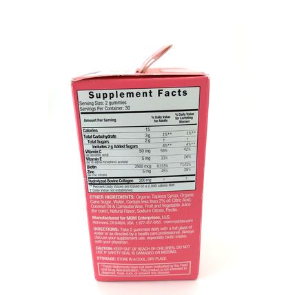 Mommy’s Bliss Reset My Body Biotin & Collagen - 60 Gummies - SEALED! FREE SHIP!