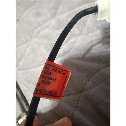 AUFW210E-LK 17431000028845 Defrost heater 002-M