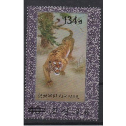Corée 2006 Mi. 5110 surchargé noire BLACK Faune Fauna feline félin Tiger tigre
