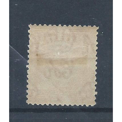 Northern Rhodesia stamps. 1938 1 1/2d carmine-red MH SG 29 CV £50 (R675)