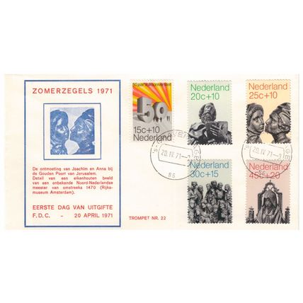 NETHERLANDS NEDERLAND 1971 CULTURAL HEALTH & SOCIAL WELFARE FUND FIRST DAY COVER