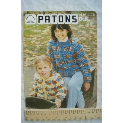 1977 Patons 5139 girls loop jackets, DK, 20-27 inch, 51-59 cm