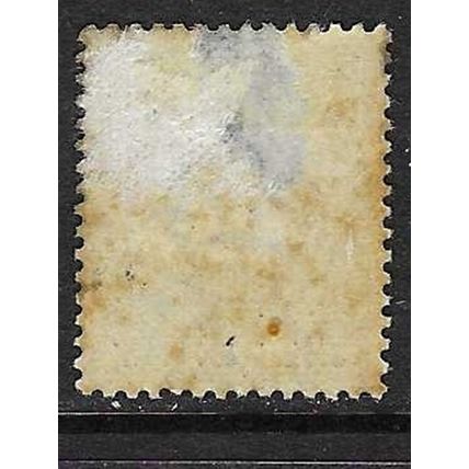 DOMINICA 1886-90 QV 2½d MINT HINGED SG23 grubby & thin seen