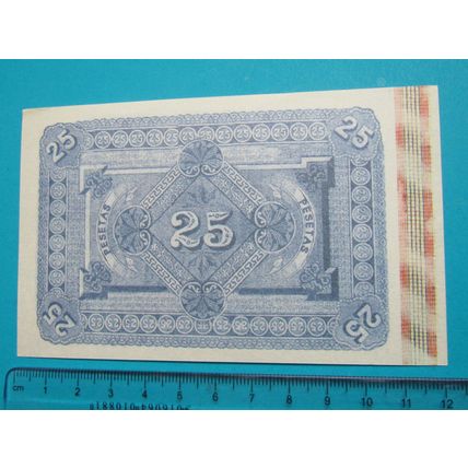 Espana Spain 1884 25 Pesetas Banknote Reproduction - 70