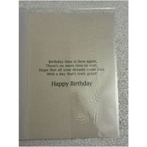6th Birthday - HAVE FUN now you are 6