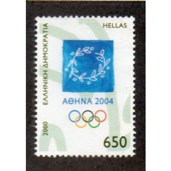 GRC 2000 650d 'OLYMPICS' FINE USED (EBID33-013)