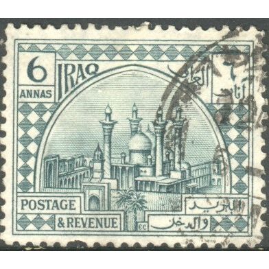 Iraq 1923 - SG47 - 6a blue - Shiah Mosque Kadhimain - used 2