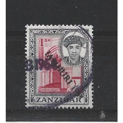 Zanzibar.SG382 1s Dimbani Mosque.Fine Used.Aug24a