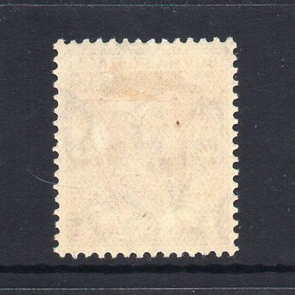 Burma - 1938-40 - 3p Bright Violet (sg19) Mint Hinged