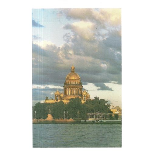 5 x LENINGRAD, ST. PETERSBURG, RUSSIA unused postcards 1987 vgc ( a) =