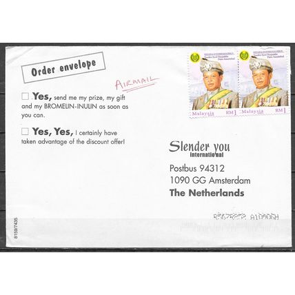 Malaysia Lettre OBLITERE ( USED ) ref7