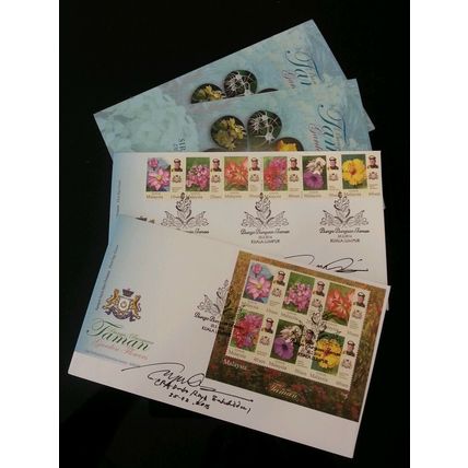 Malaysia Garden Flowers New Definitive Issue Johor 2016 (FDC pair) *signed *rare
