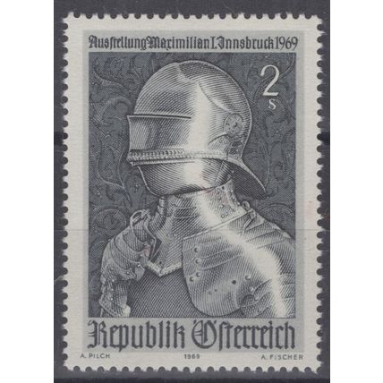 ZAYIX - Austria 841 MNH Gothic Armor of Maximilian I Military 071122S61M