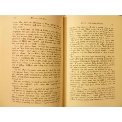 RARE SIGNED COPY DAYS OF OUR LIVES by ROSE PESOTTA 1958 HARDCOVER