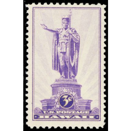 Hawaii One PACK OF TEN 3 Cent Postage Stamps Scott 799