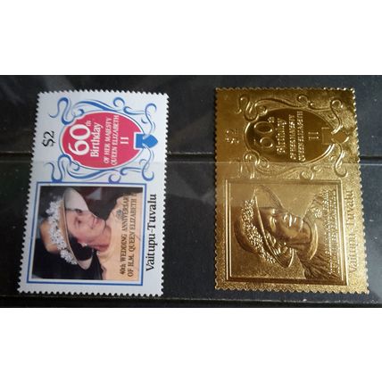 TUVALU VAITUPU 1987 40TH WEDDING RUBY GOLD FOIL 22K STAMP $2 & NORMAL STAMP