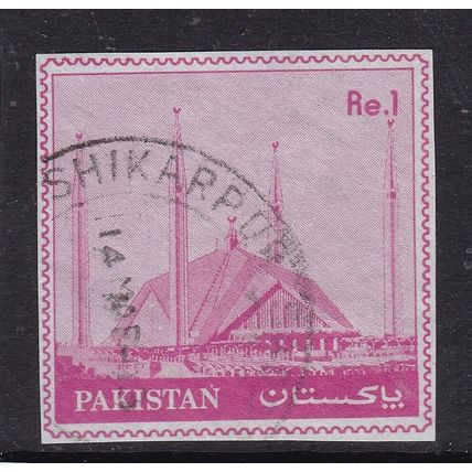 Pakistan Postmark Shikarpur 1r Building Stationary Cut Out VGC