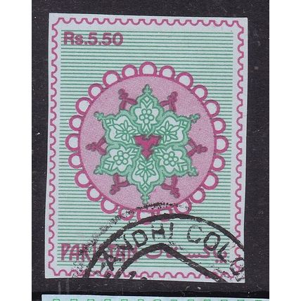 Pakistan 5.50r Design Postage Paid Stationary Cut Out VGC
