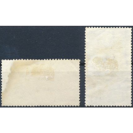 10th Anniv of SA Republic - South West Africa 1971 - F H - SG 232/3
