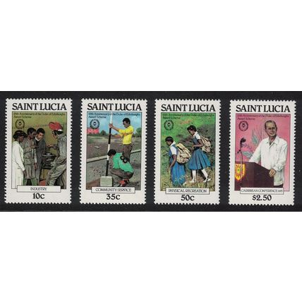 St. Lucia Duke of Edinburgh Award Scheme 4v 1981 MNH SG#588-591