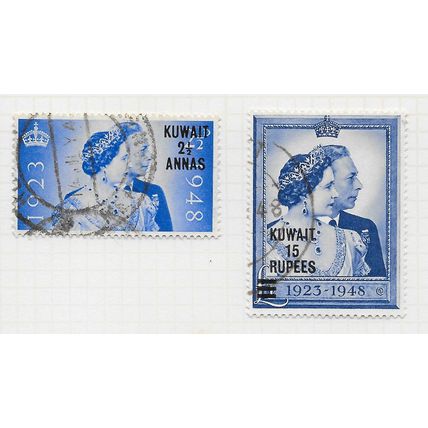 KUWAIT 1948 KG6 SILVER WEDDING GB SET SG75 75 SG74 74 SG SURCHARGED USED