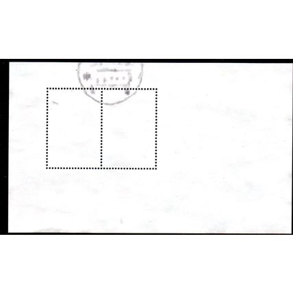CHRISTMAS ISLAND: 2022 CHRISTMAS, USED MINIATURE SHEET. 895/6