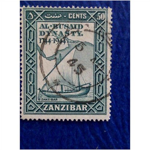 Zanzibar 1944 Bicentenary Al Busaid Dynasty 50c Blue-Green Used SG 329