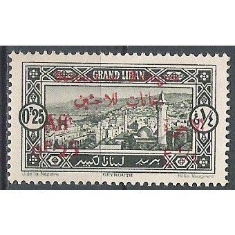 Grand Liban N° 63 YVERT NEUF * ( MLH )