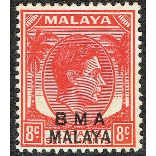 BMA Malaya 1945 8c Scarlet SG7 MM