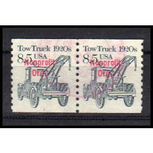 Used 2129a 8.5c Tow Truck Very Fine CNP Left 1 PA0737