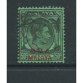 a malaya malaysia straits settlements bma malaya sg15 sg 15 used
