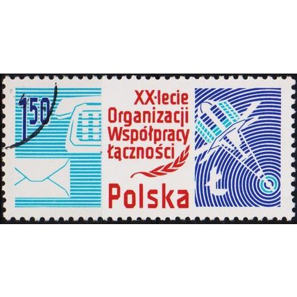 Poland. 1978 1z50 S.G.2563 Used