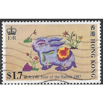 1987 SG 531 - fine used (o)